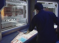 Détecteur du son du subespace